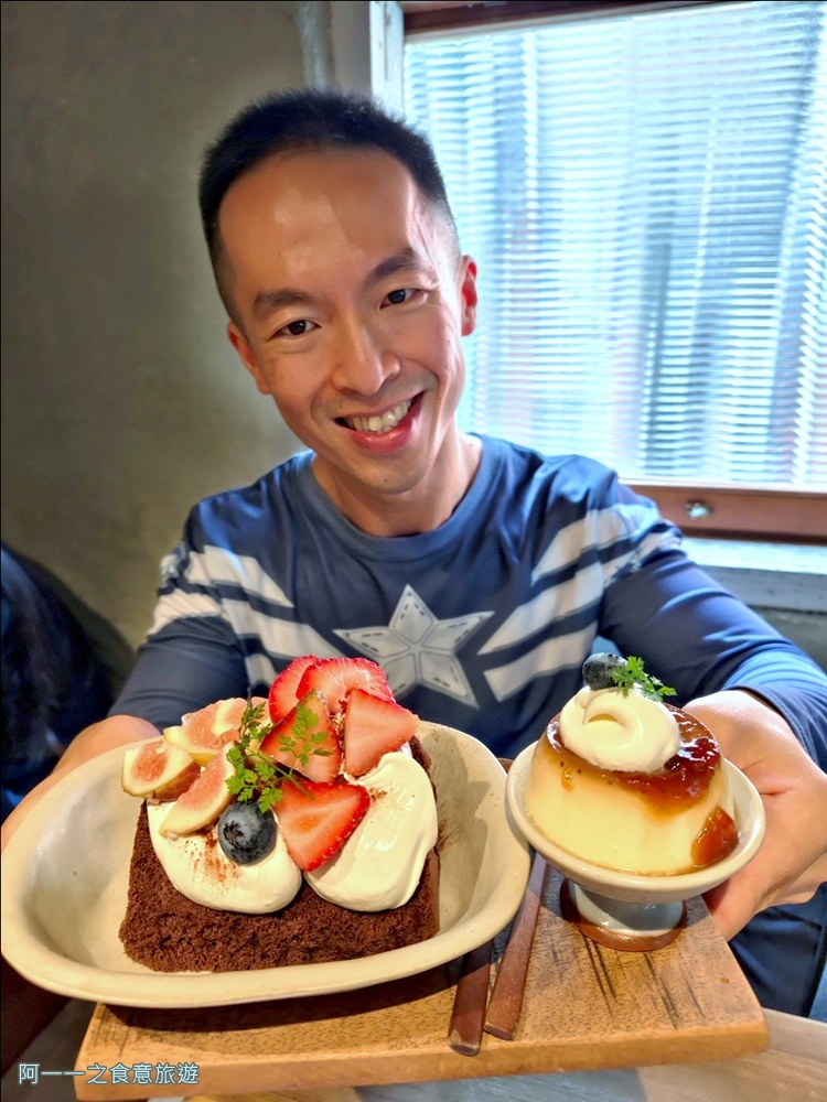 卜卜商店.中山站老宅咖啡廳.赤峰街甜點 布丁