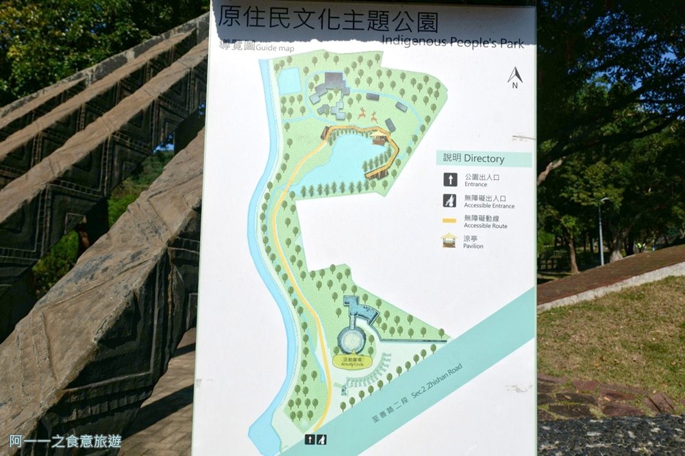 原住民文化主題公園地圖