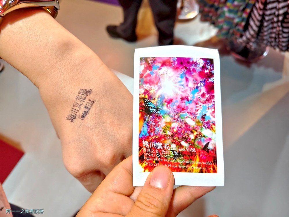 蜷川實花展.台北華山文創展覽.寒假