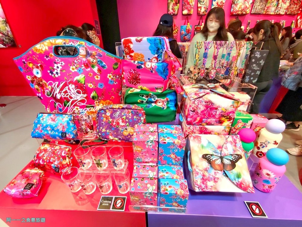 蜷川實花展.台北華山文創展覽 周邊產品