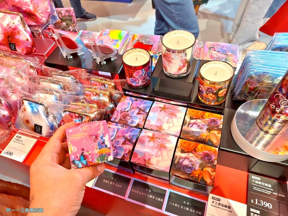 蜷川實花展.台北華山文創展覽 周邊產品