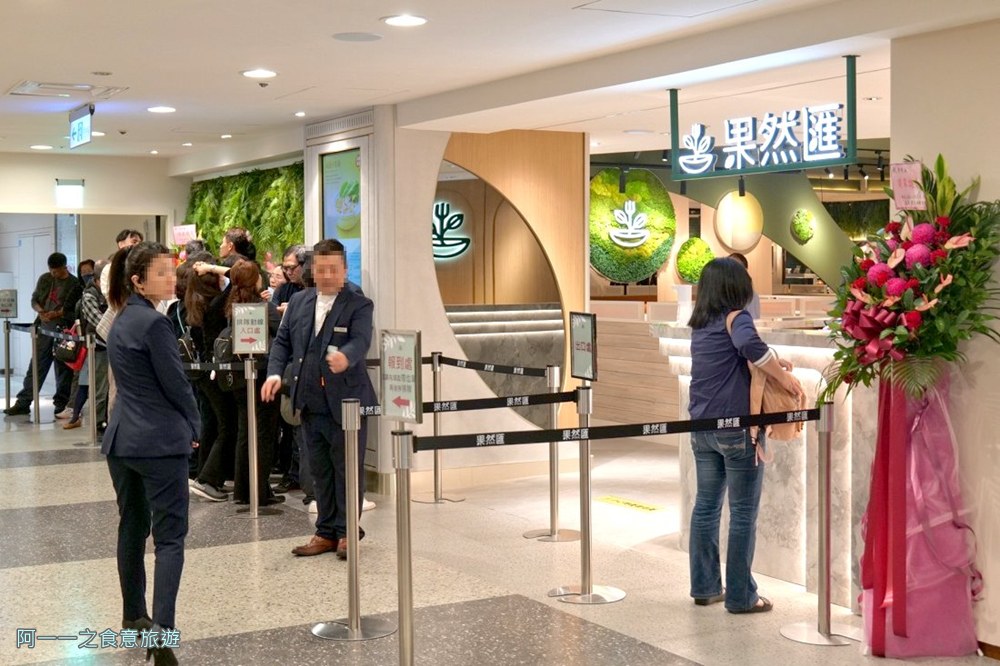 朵頤牛排台北新光站前店.台北車站吃到飽.牛排.龍蝦.聚餐