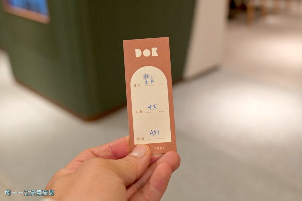 朵頤牛排台北新光站前店.台北車站吃到飽.牛排.龍蝦.聚餐