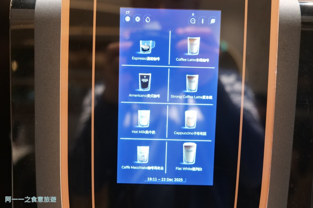 朵頤牛排台北新光站前店.台北車站吃到飽.牛排.龍蝦.聚餐