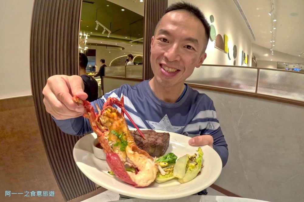 朵頤牛排台北新光站前店.台北車站吃到飽.牛排.龍蝦.聚餐