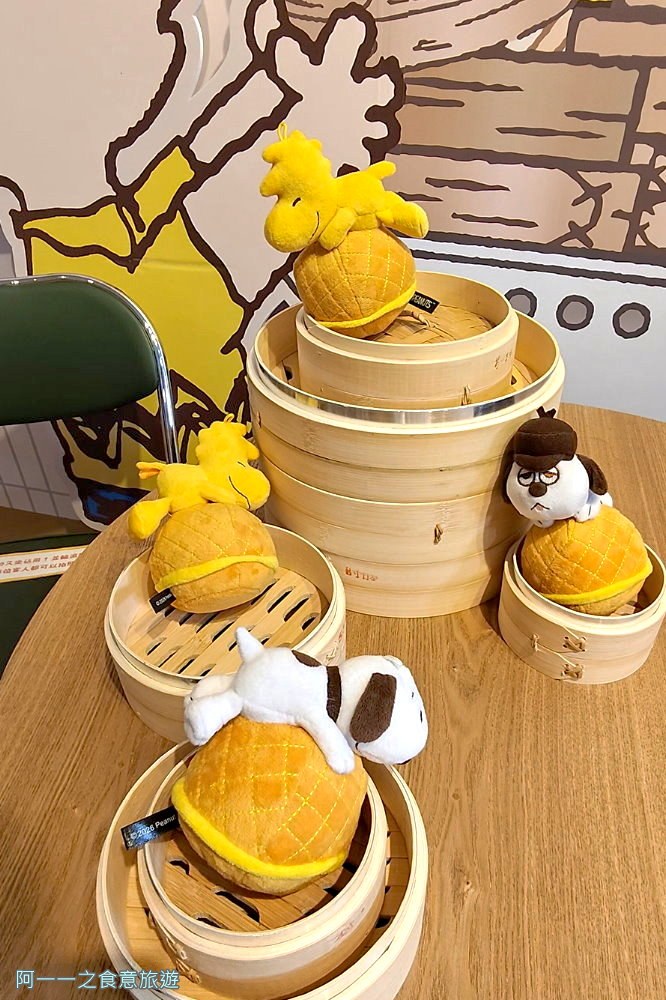 史努比花生飲茶快閃店 台北華山免費展覽.奧拉夫