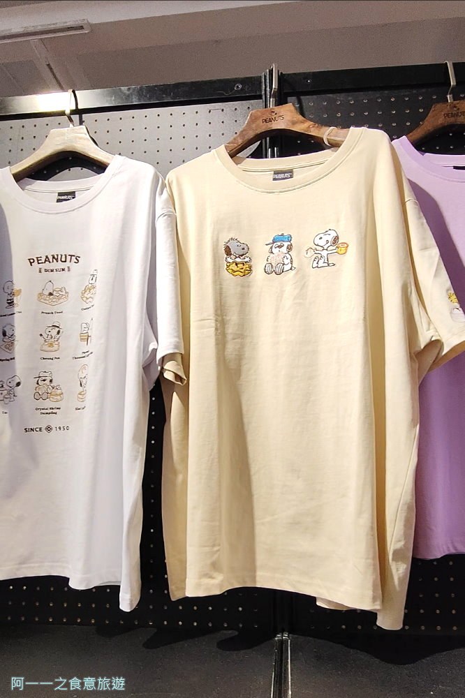 史努比花生飲茶快閃店 台北華山免費展覽.奧拉夫