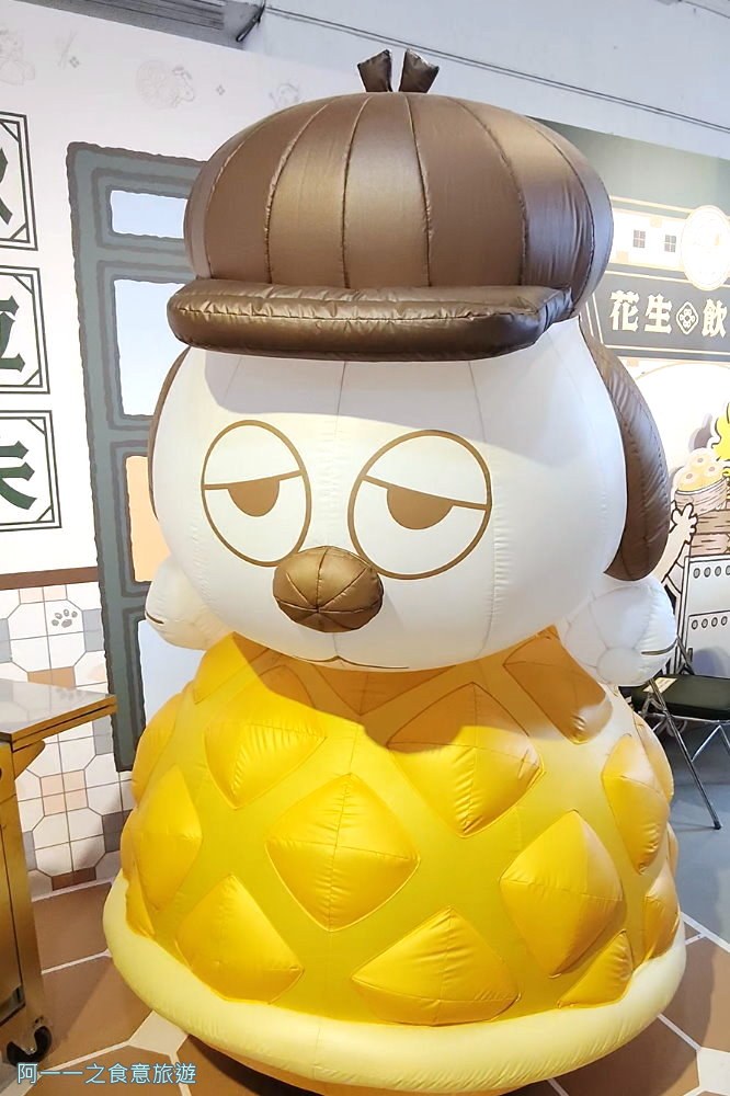 史努比花生飲茶快閃店 台北華山免費展覽.奧拉夫