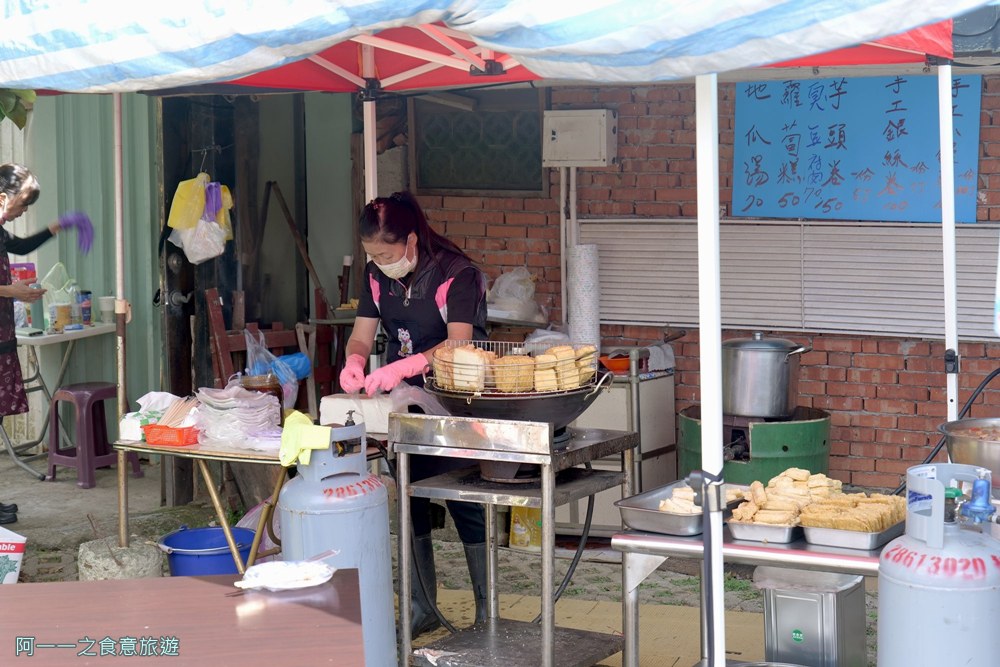 台北陽明山平菁街櫻花巷.公車.美食