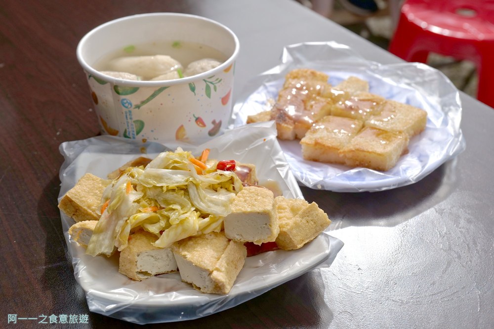 台北陽明山平菁街櫻花巷.公車.美食