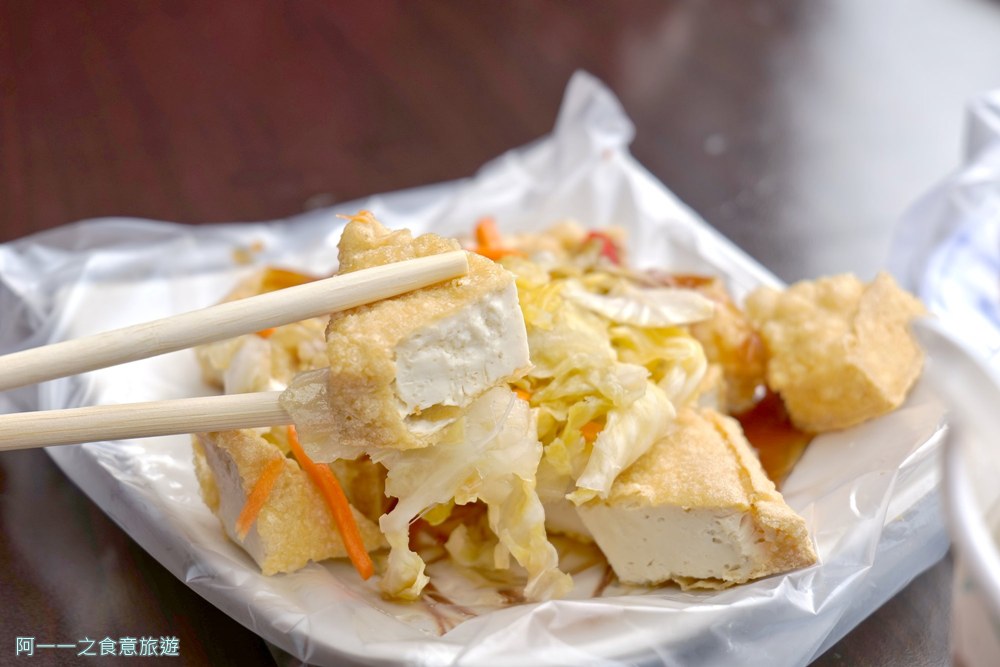 台北陽明山平菁街櫻花巷.公車.美食