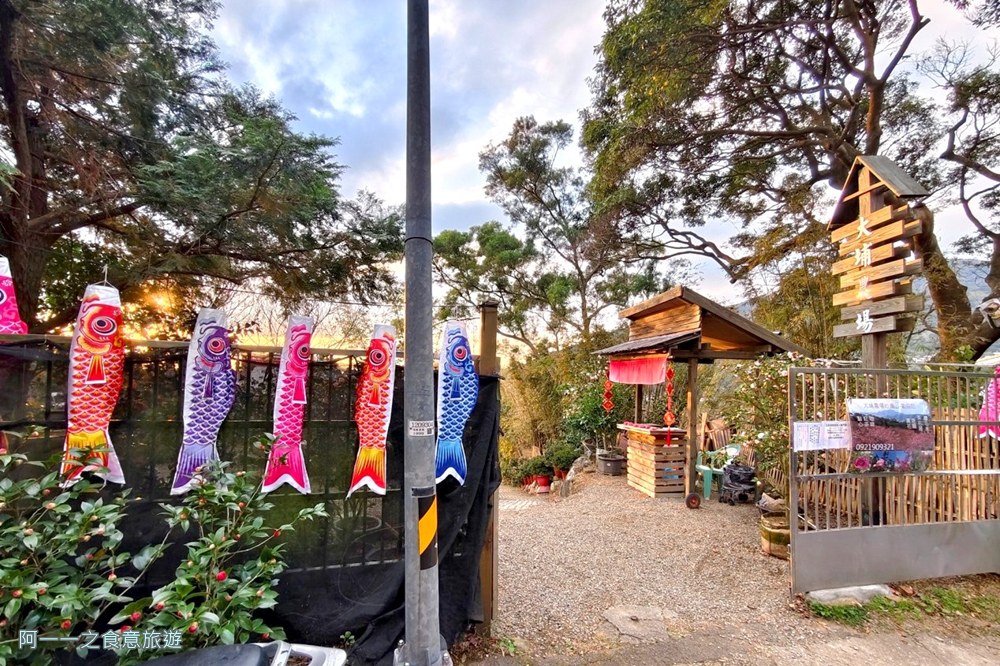 大埔農場紗帽山.台北陽明山櫻花季.秘境