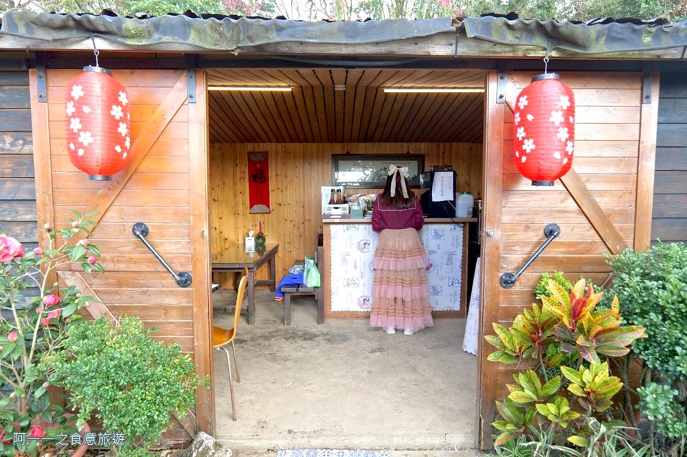 大埔農場紗帽山咖啡廳