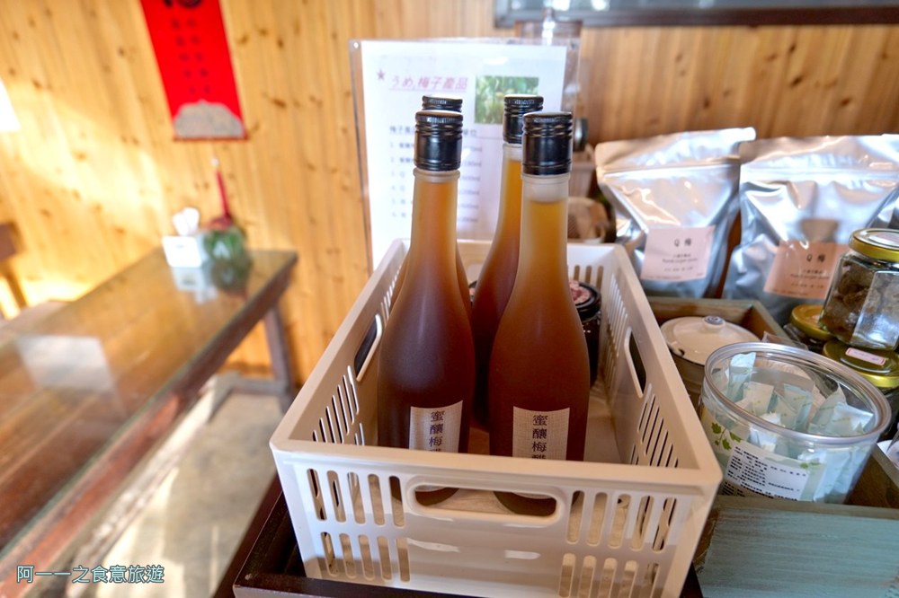 大埔農場紗帽山咖啡廳