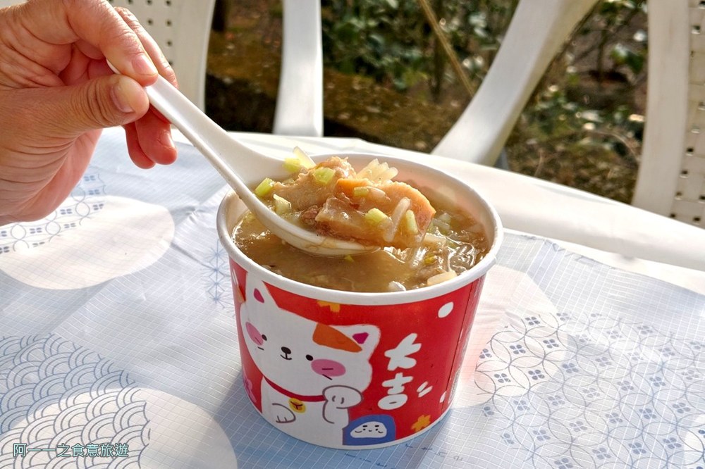 大埔農場紗帽山芋頭米粉湯
