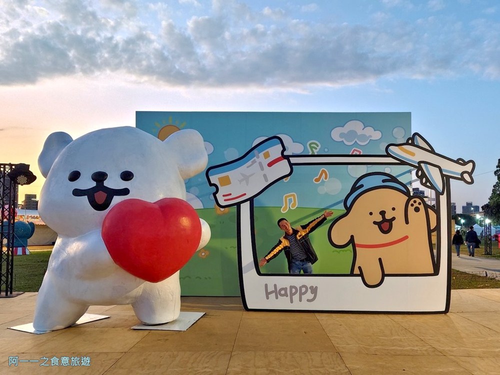 2026新北燈會.線條小狗