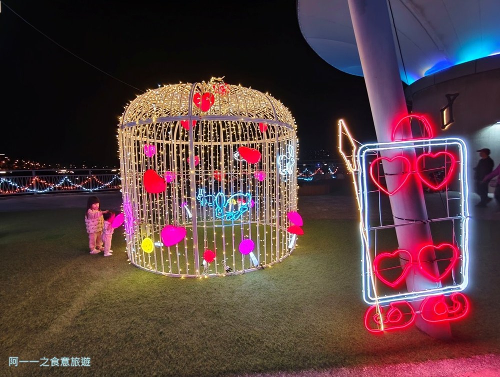 2026新北燈會.辰光橋