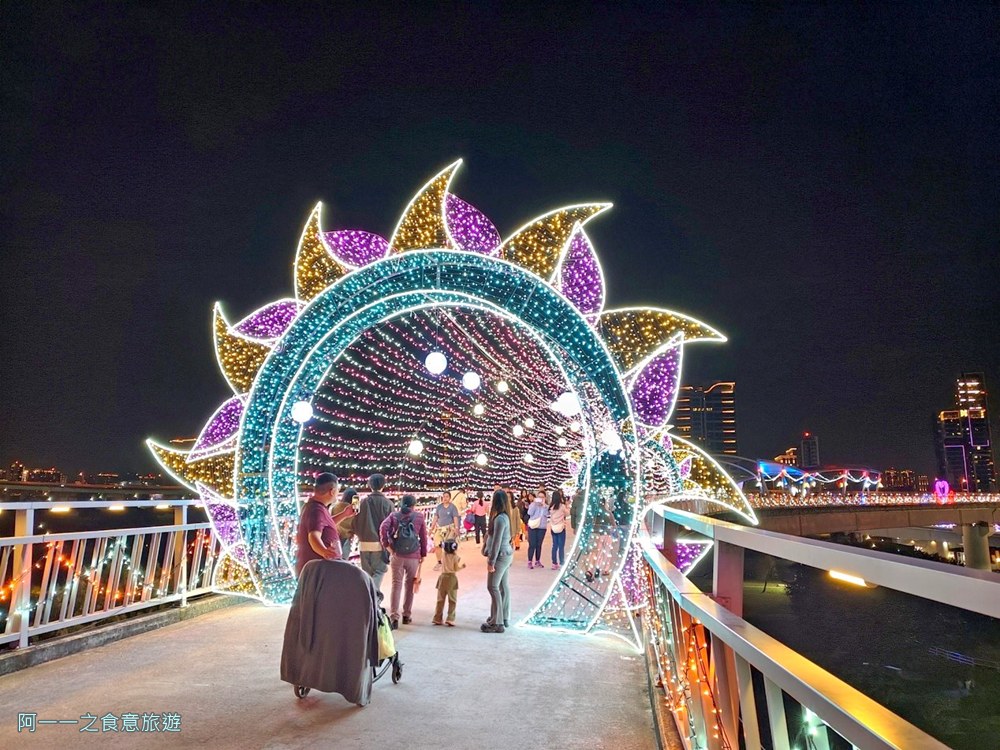2026新北燈會.辰光橋