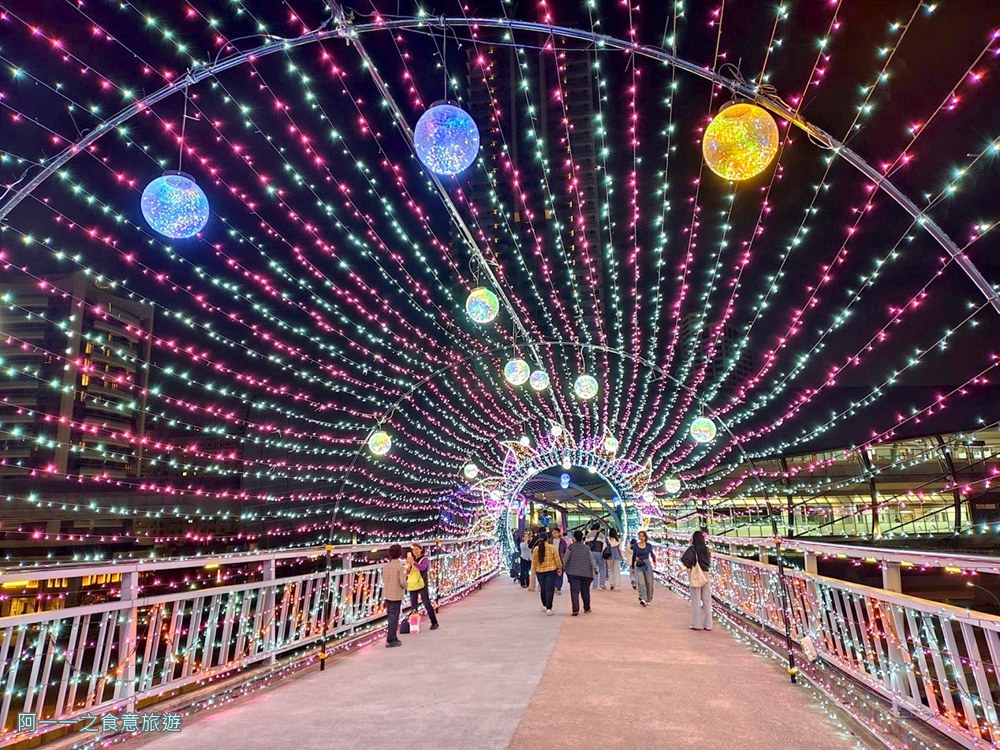 2026新北燈會.辰光橋