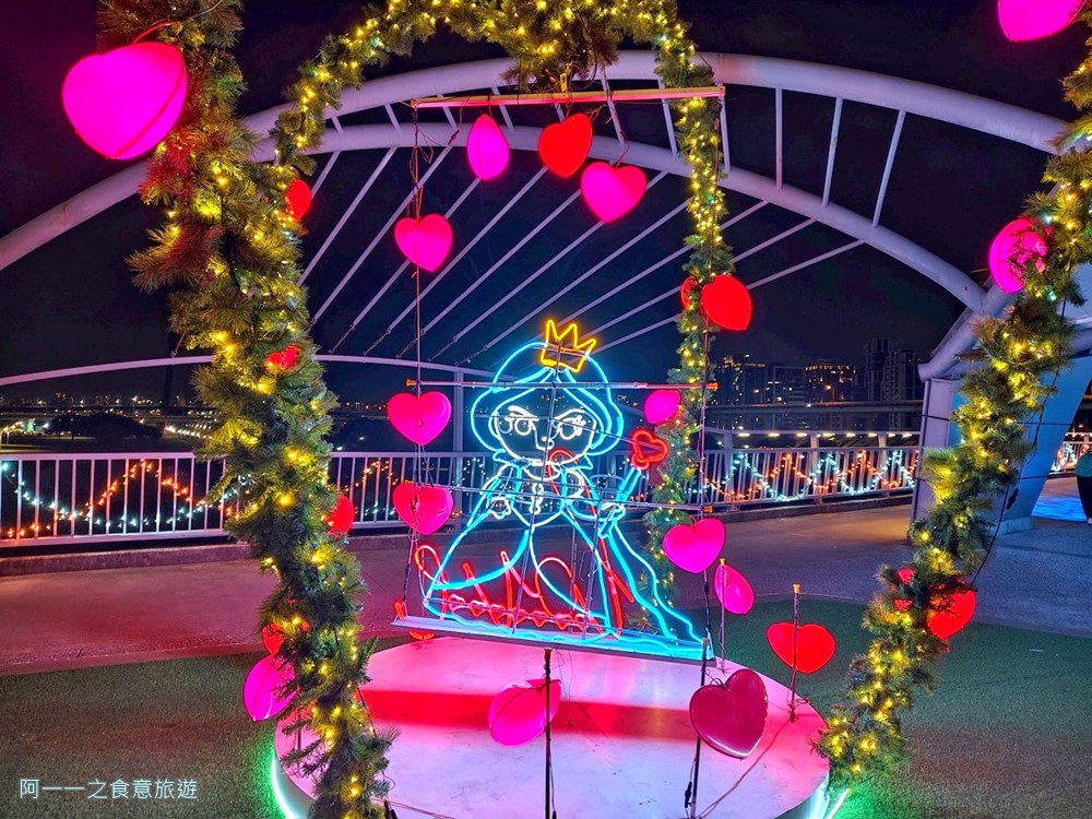 2026新北燈會.辰光橋