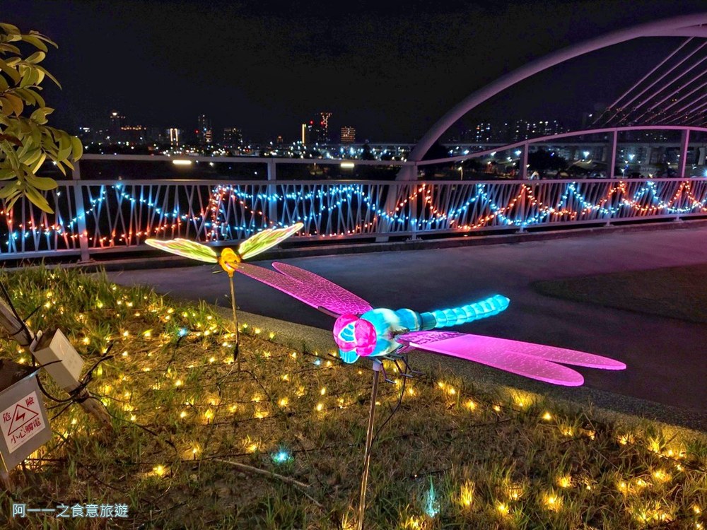 2026新北燈會.辰光橋