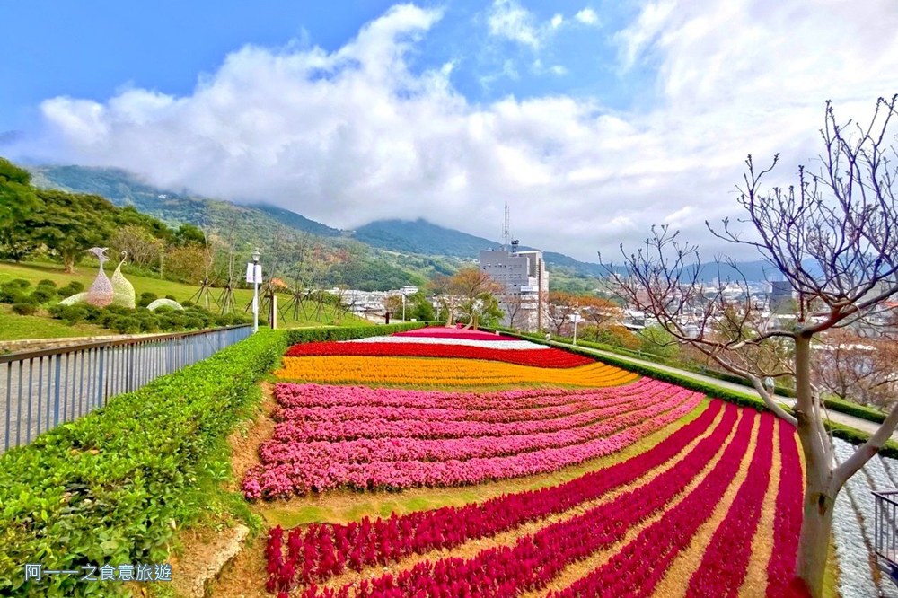 三層崎公園.北投花海.台版富良野