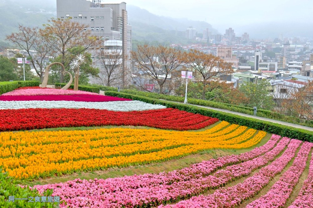 三層崎公園.北投花海.台版富良野