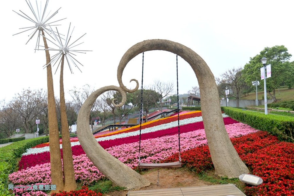 三層崎公園.北投花海.台版富良野