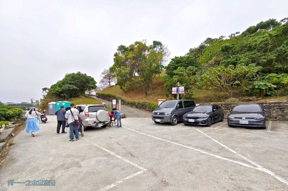 三層崎公園.北投花海.台版富良野