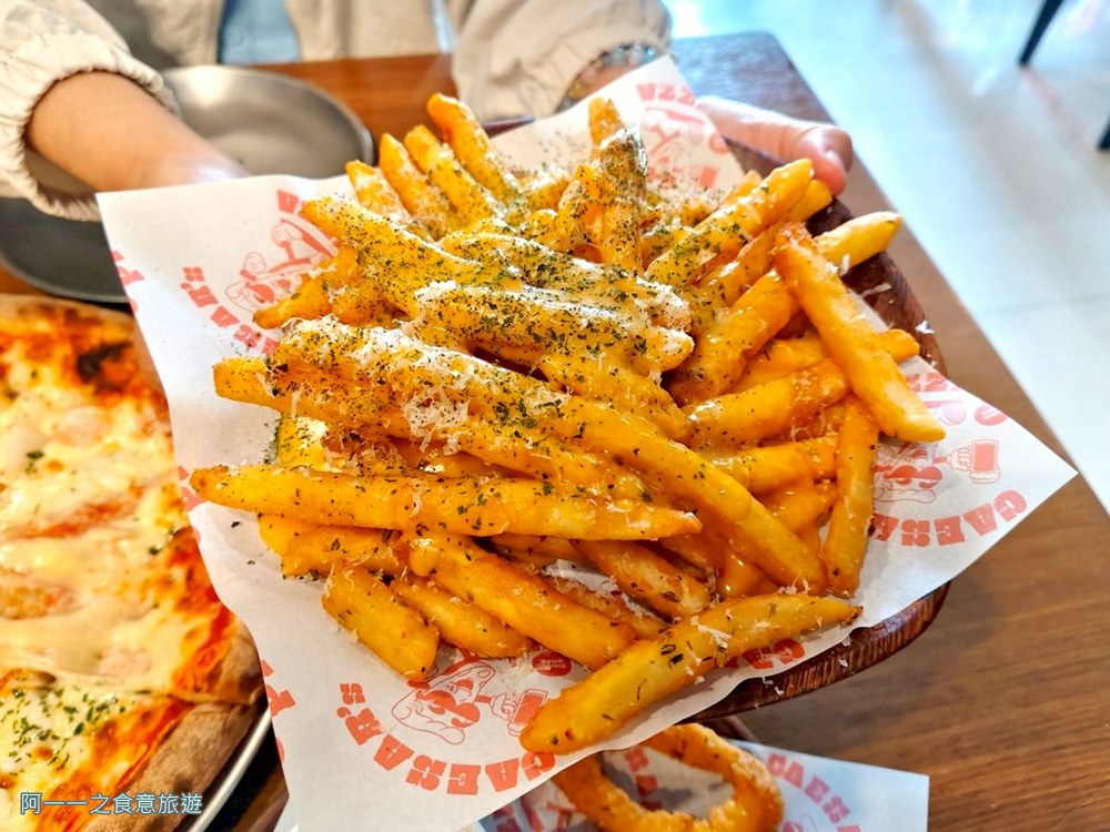 凱撒披薩北投店.復興崗站美食.聚餐