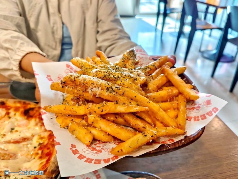 凱撒披薩北投店.復興崗站美食.聚餐