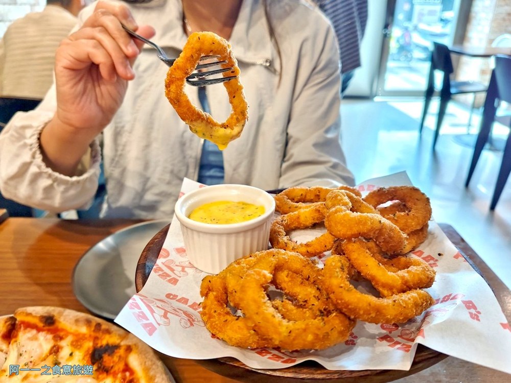 凱撒披薩北投店.復興崗站美食.聚餐