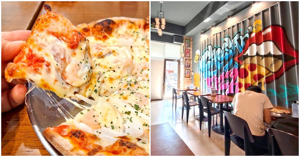 Google 4.9星爆棚海鮮披薩，Q彈餅皮搭炸物超滿足 凱撒披薩北投店｜復興崗站美食推薦