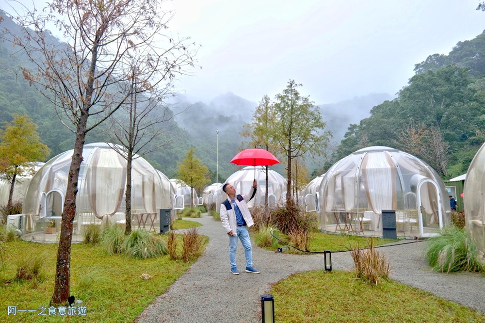 蘇卡利漫活.烏來溫泉飯店.雲品.紅河谷.