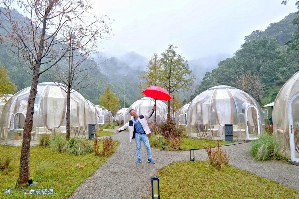 蘇卡利漫活.烏來溫泉飯店.雲品.紅河谷.