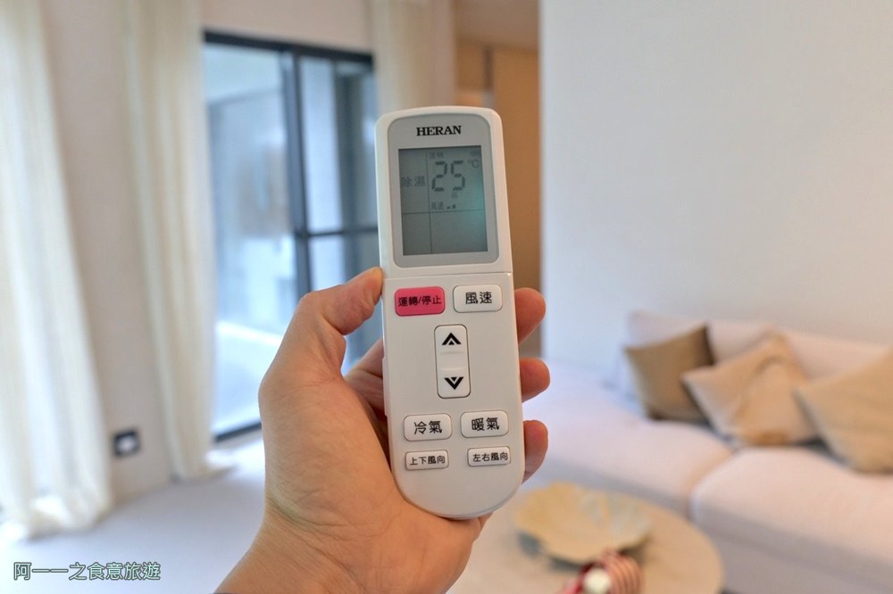 蘇卡利漫活.烏來溫泉飯店.織套房