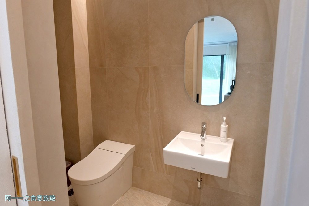 蘇卡利漫活.烏來溫泉飯店.織套房