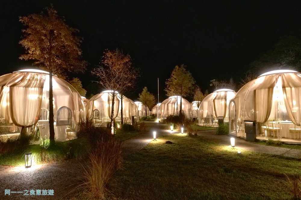 蘇卡利漫活.烏來溫泉飯店.晚餐