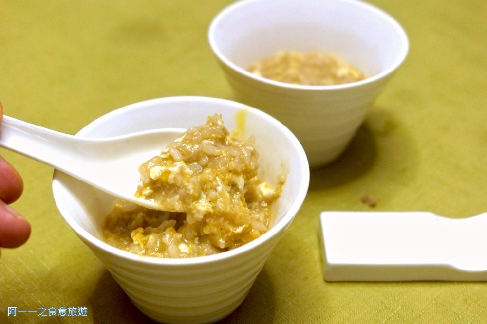 蘇卡利漫活.烏來溫泉飯店.晚餐 龍蝦粥