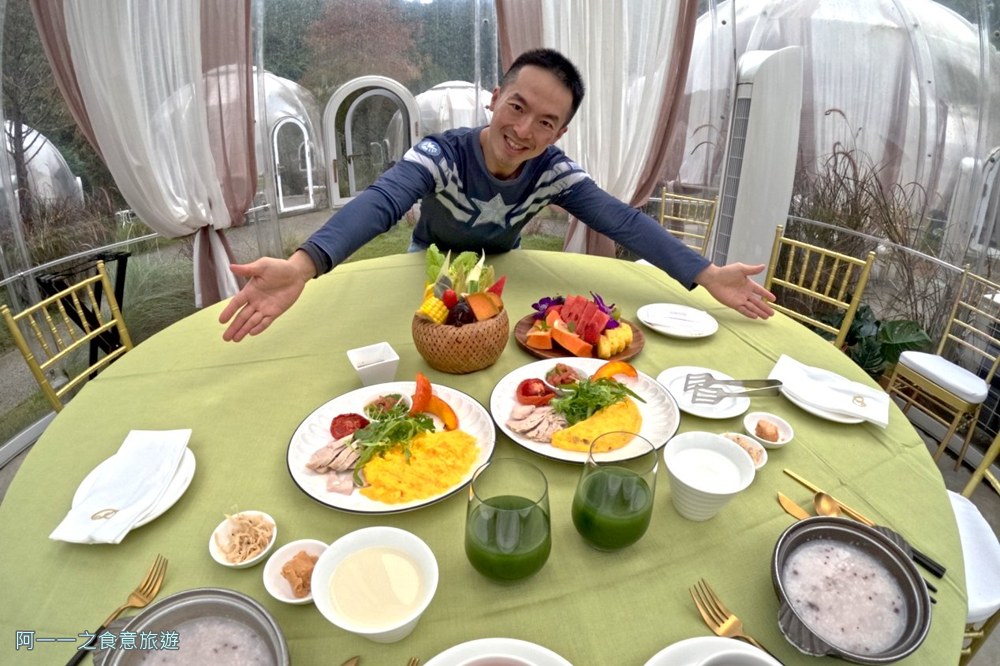 蘇卡利漫活.烏來溫泉飯店.早餐