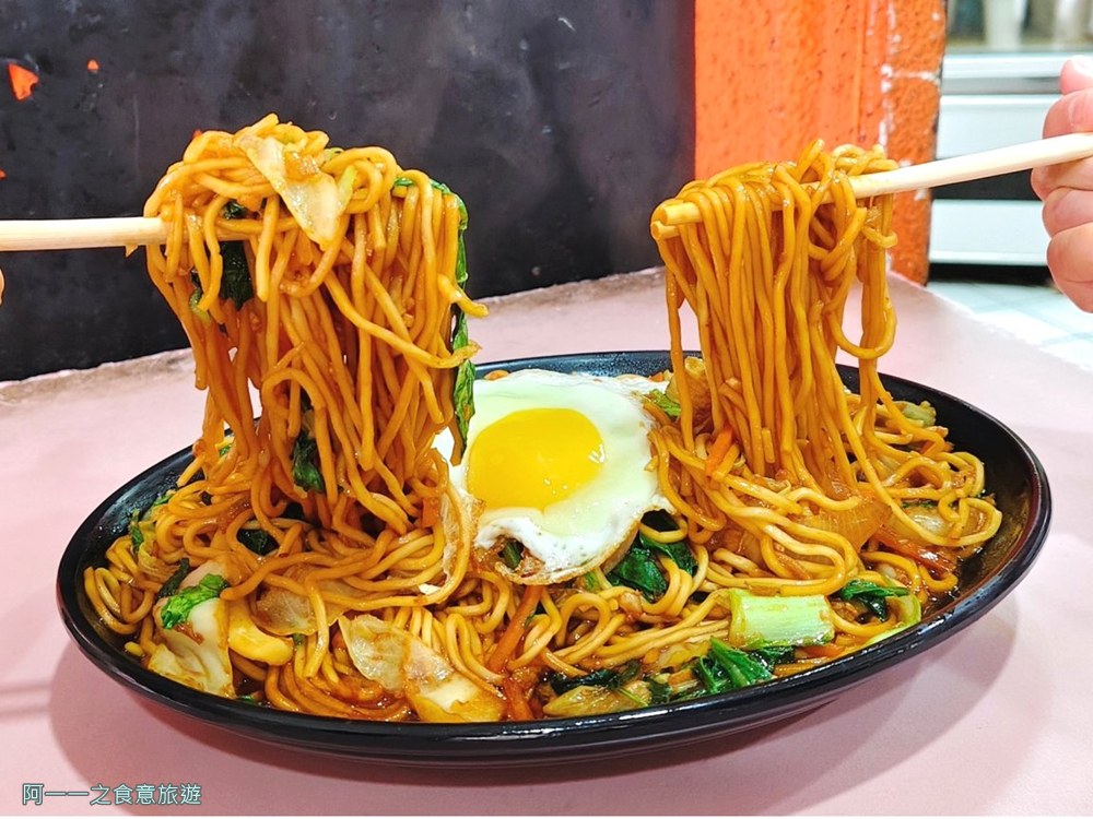 尚雯早午餐.北門站美食.台北大份量炒麵