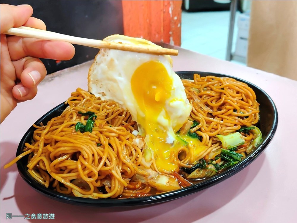 尚雯早午餐.北門站美食.台北大份量炒麵