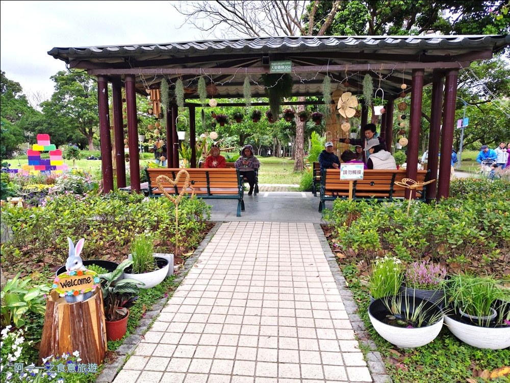 大安森林公園繡球花展.台北杜鵑花季