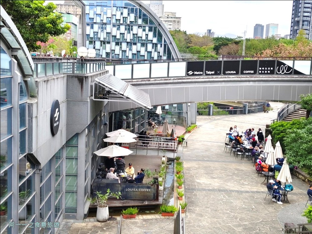 大安森林公園繡球花展.台北杜鵑花季