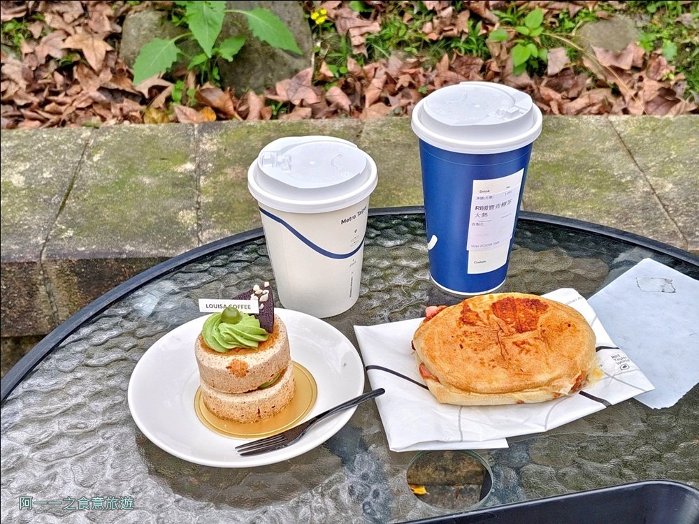 大安森林公園繡球花展.台北杜鵑花季