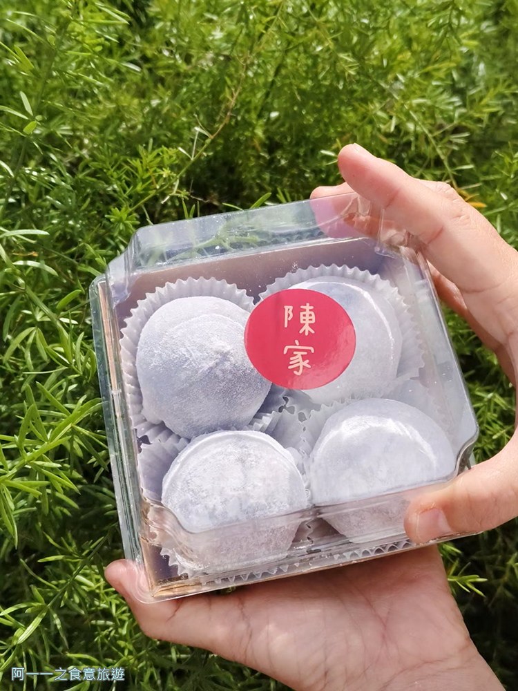 陳家草莓大福.大稻埕美食.迪化街伴手禮