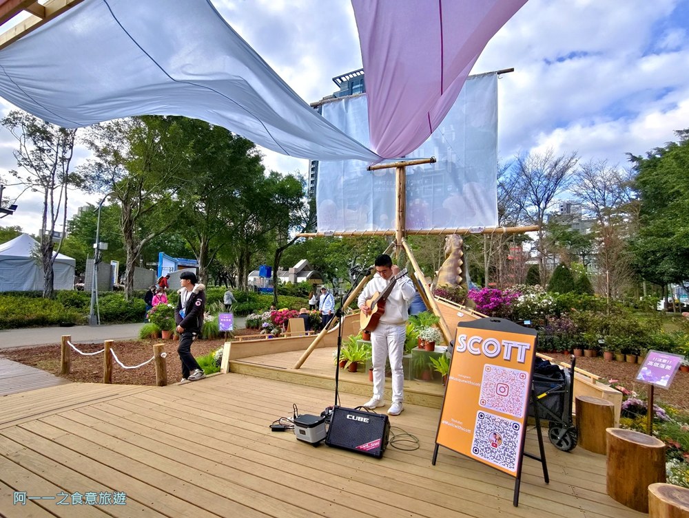 台北杜鵑花季.大安森林公園.賞花景點