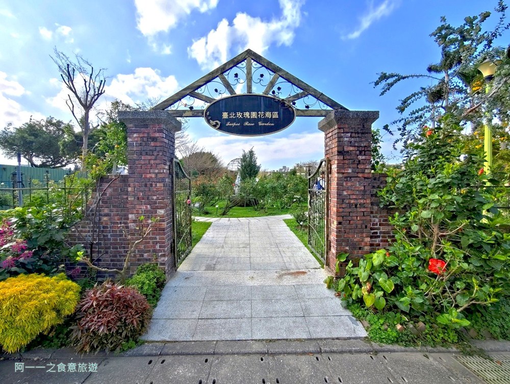 台北玫瑰園.新生公園.賞花景點.免費