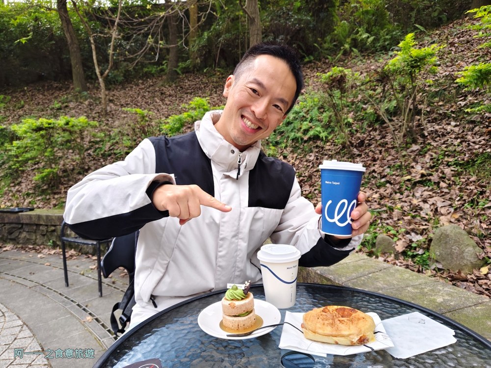 路易沙大安森林公園站.北捷咖啡.台北不限時