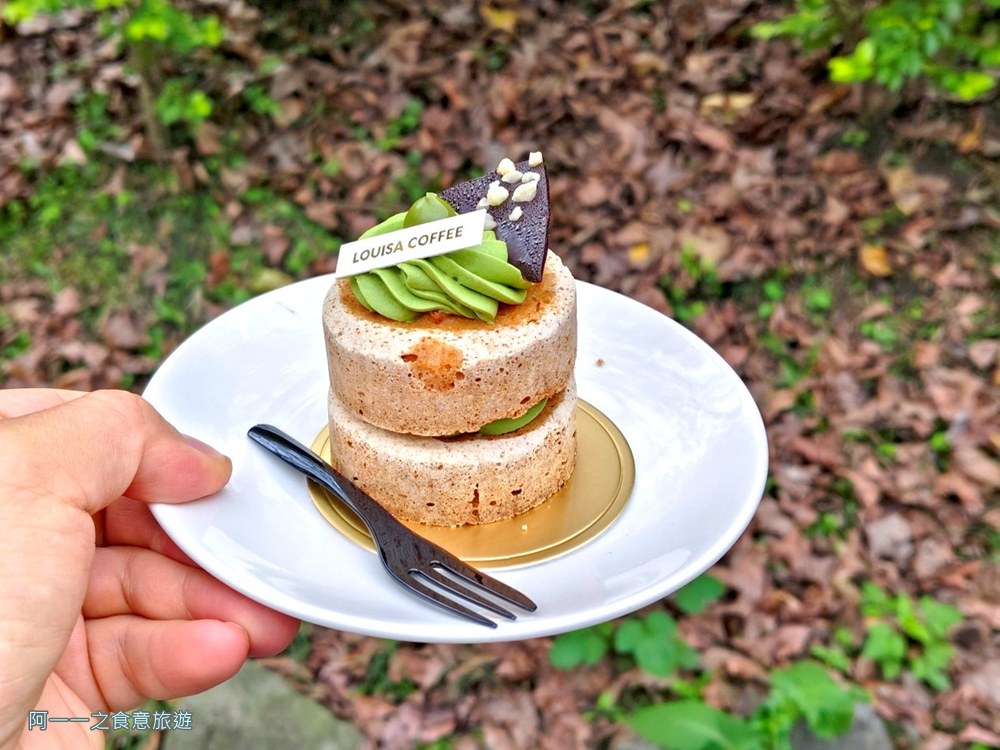 路易沙大安森林公園站.北捷咖啡.台北不限時